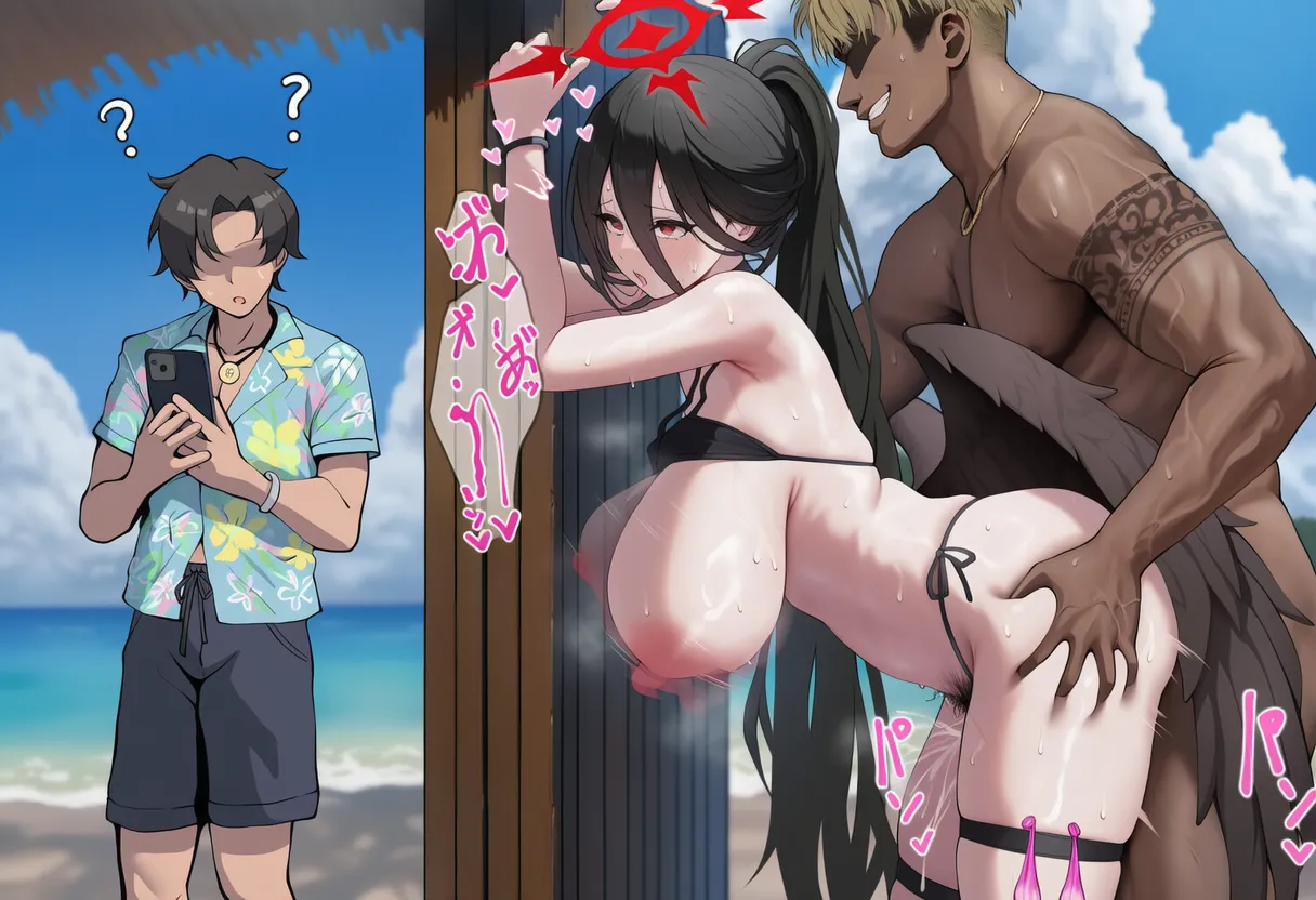 Manga Page 434