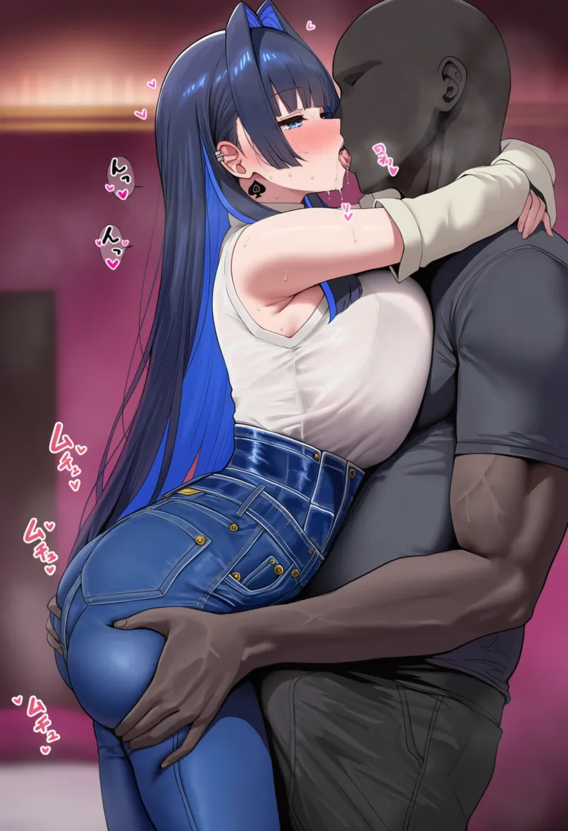 Manga Page 543