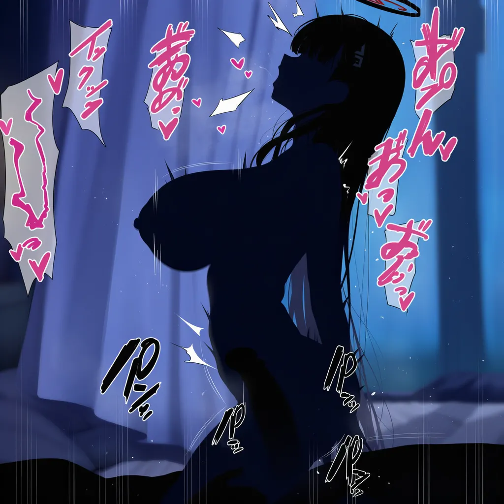 Manga Page 602