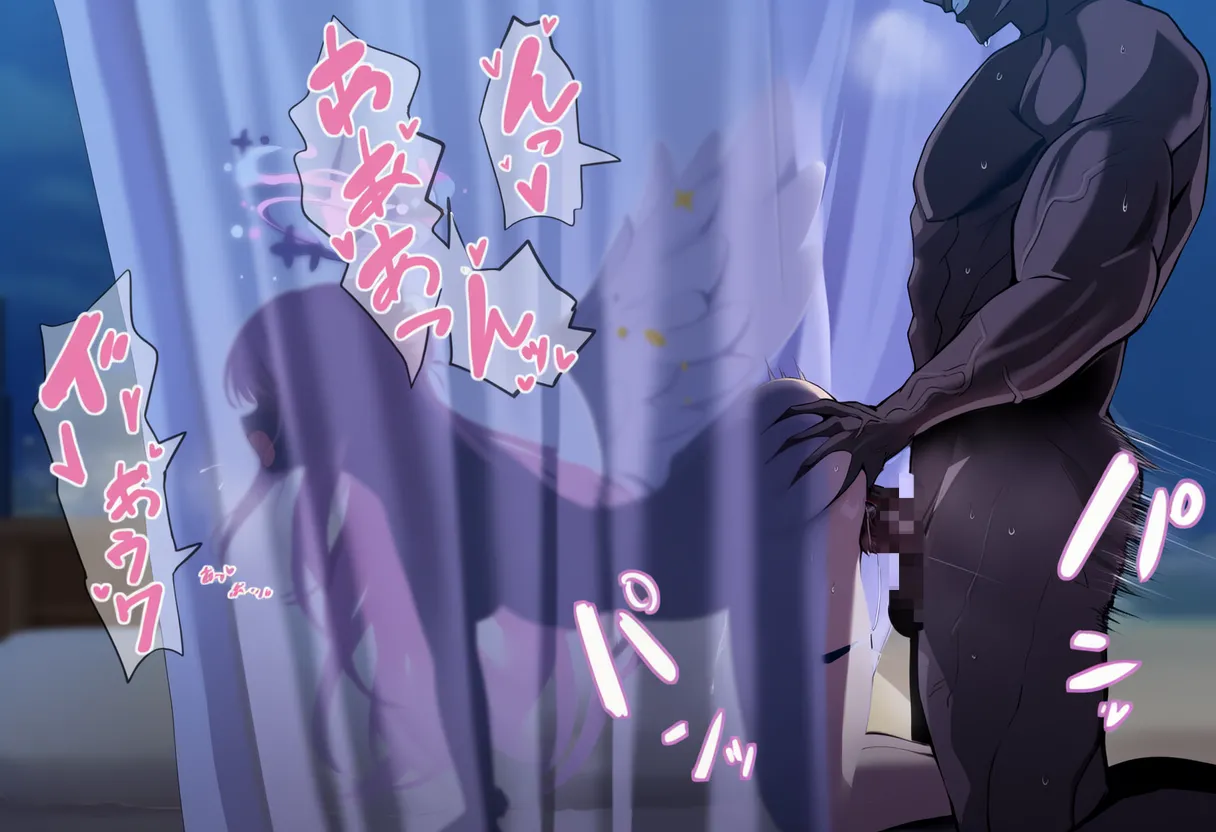 Manga Page 609