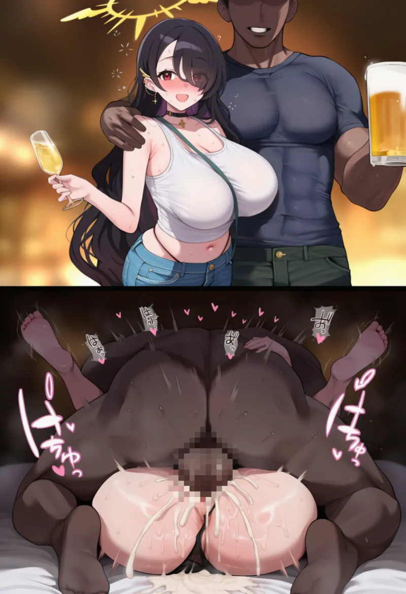 Manga Page 759