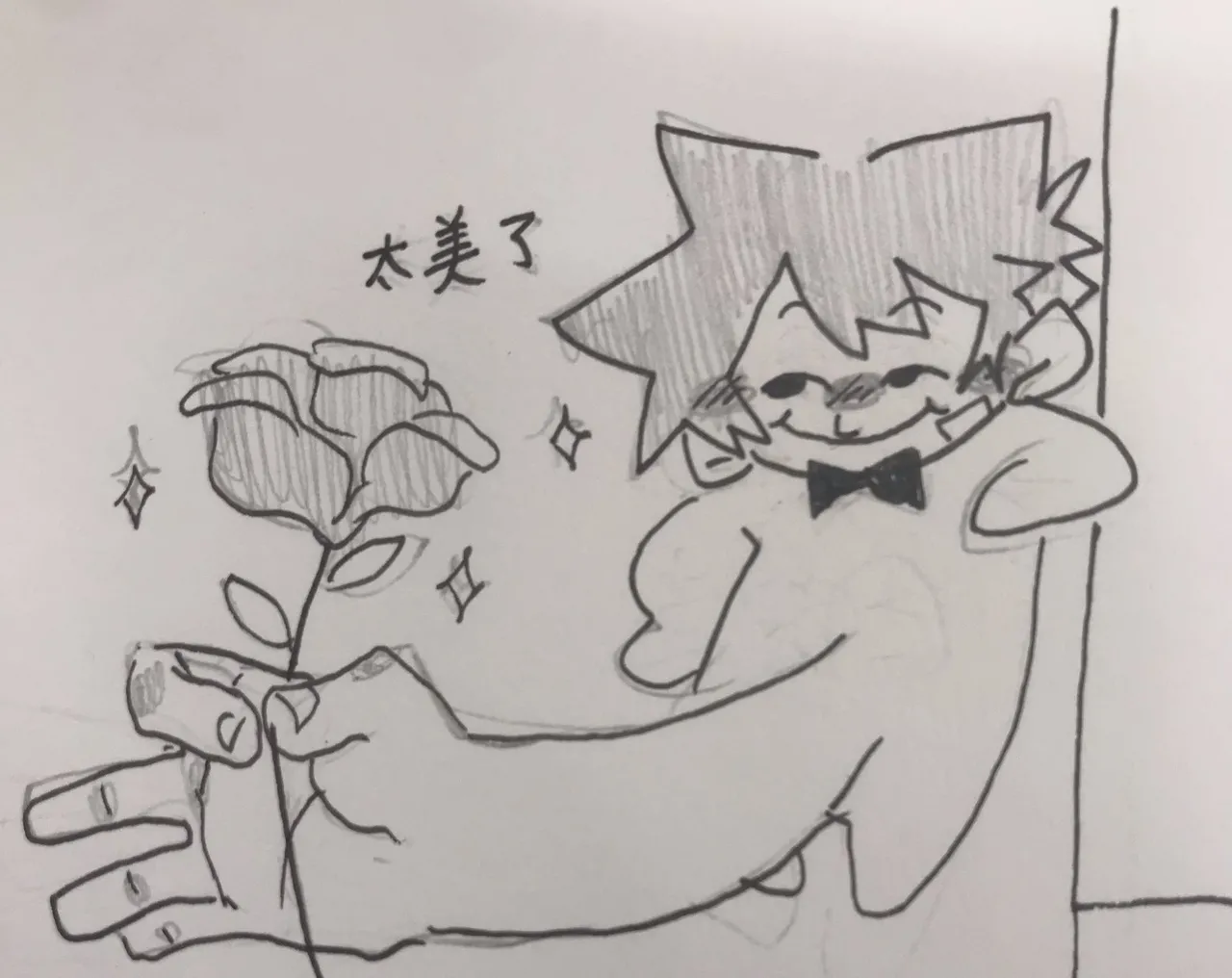Manga Page 563