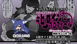 Gallery Cover