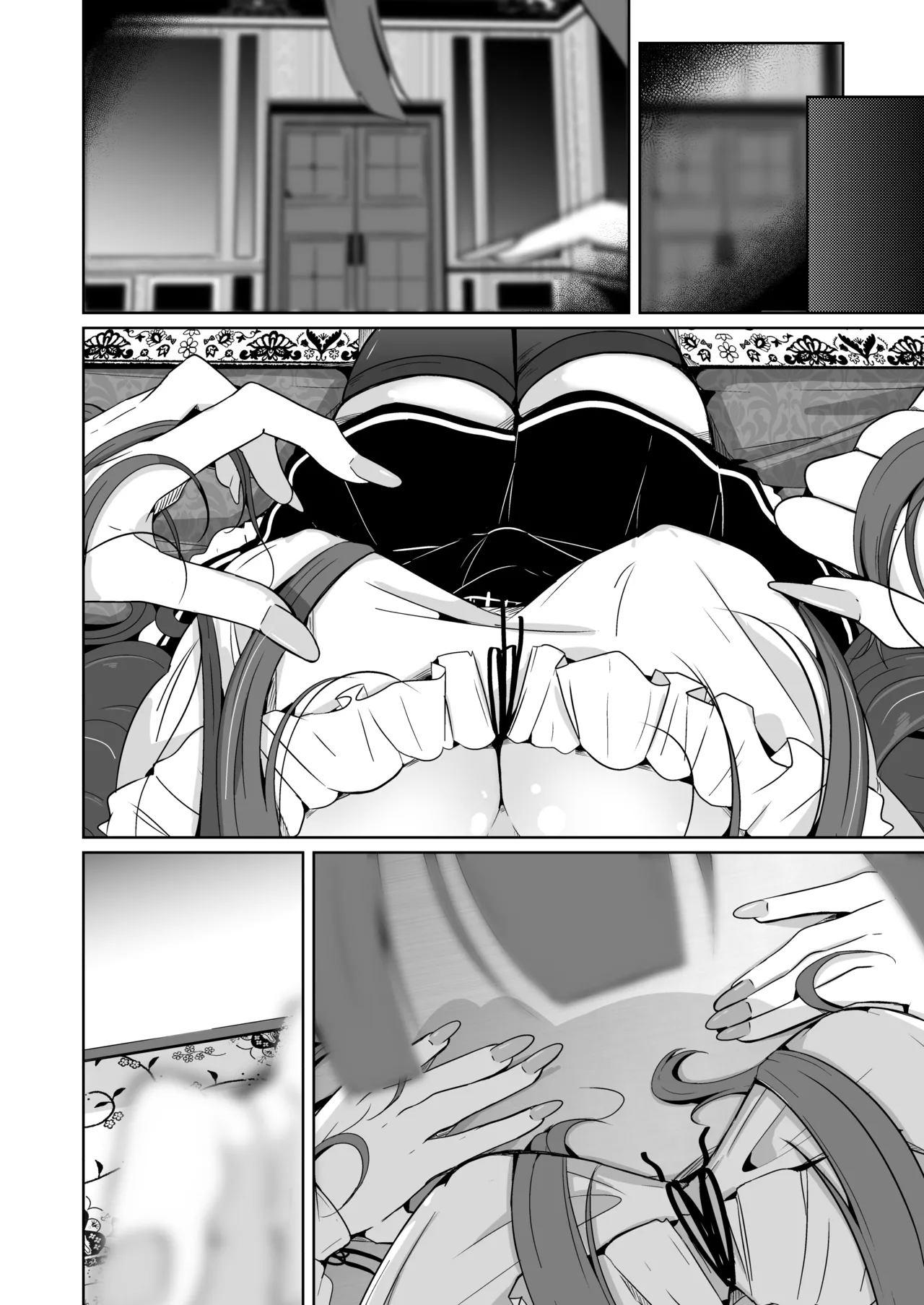 Manga Page 82