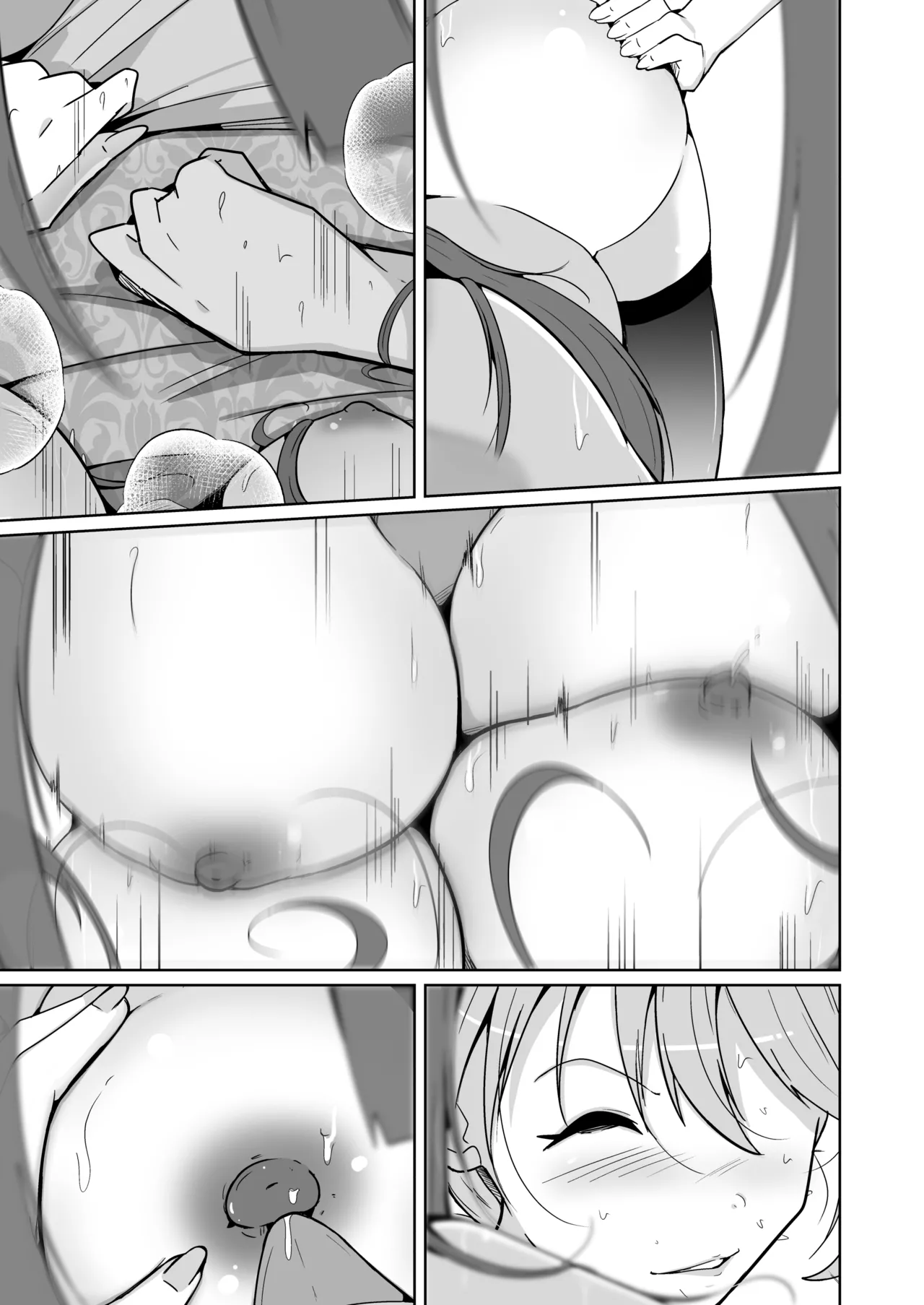 Manga Page 97