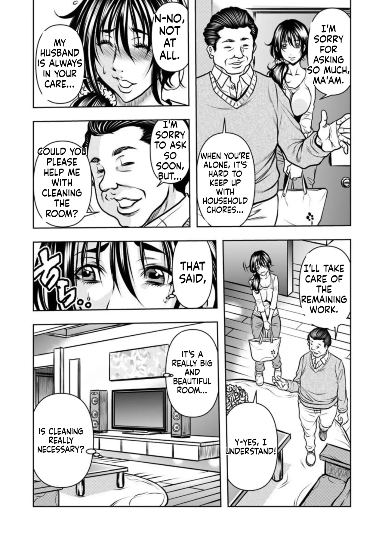 Manga Page 13