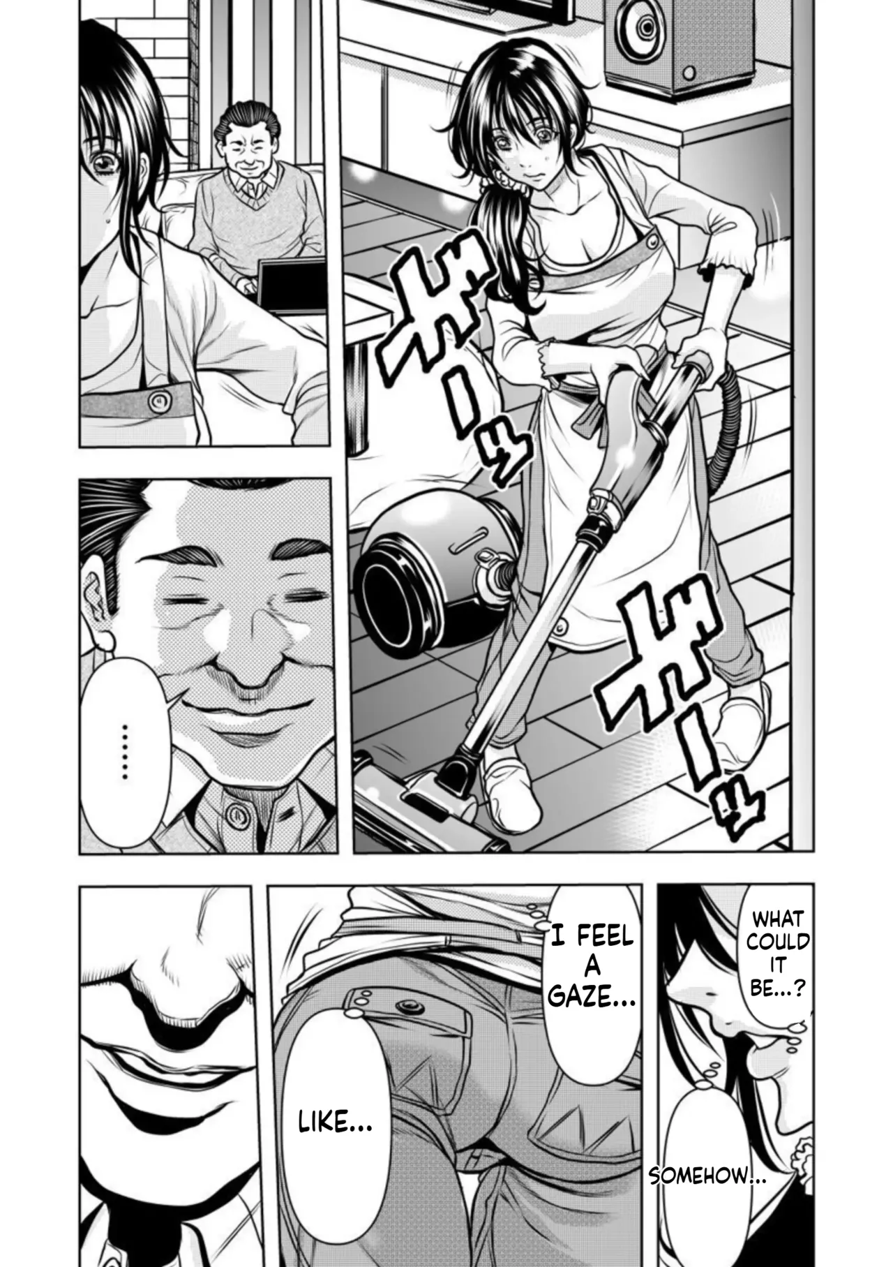 Manga Page 14
