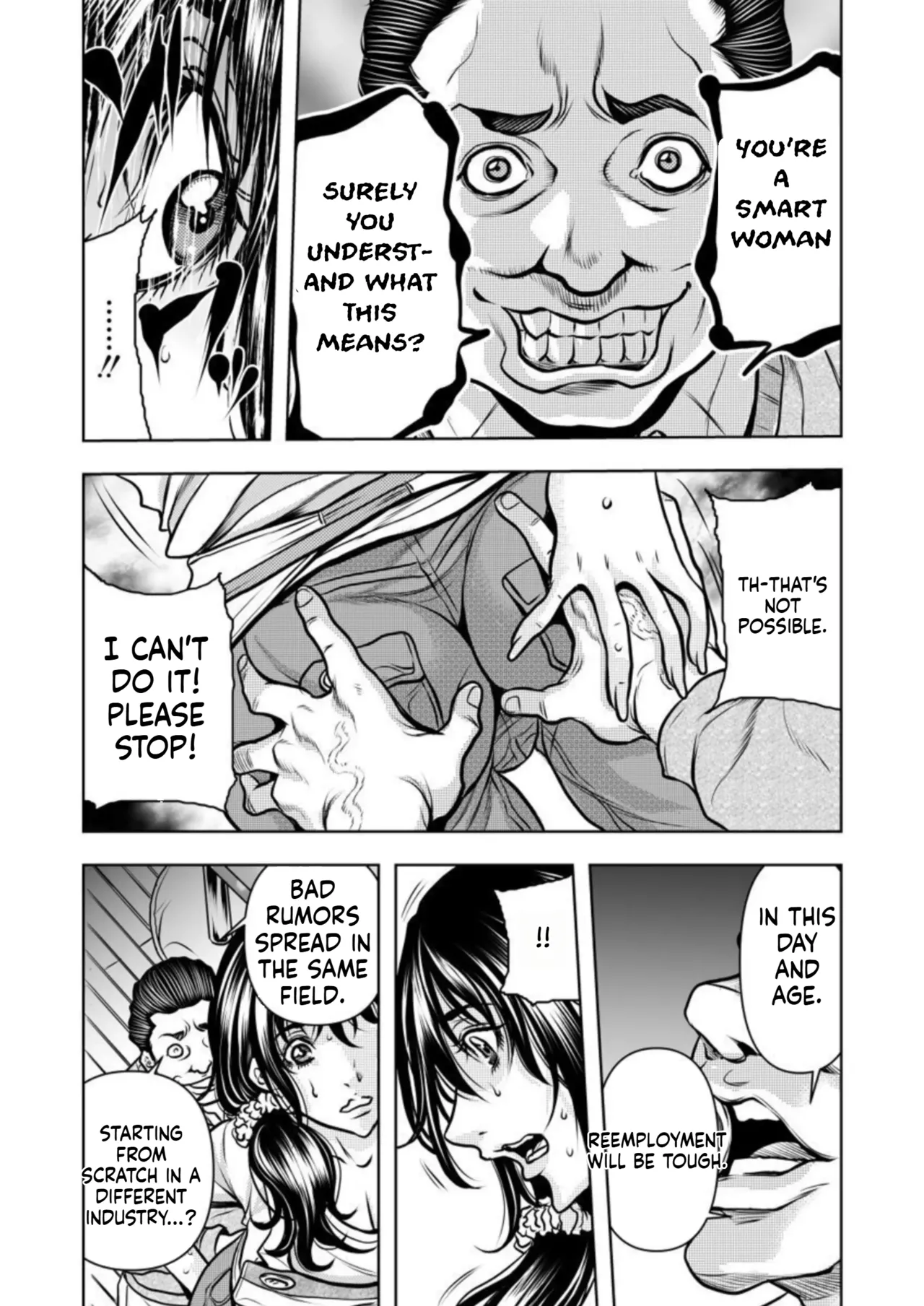 Manga Page 19