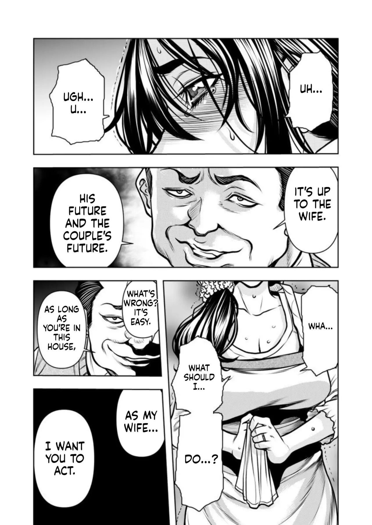 Manga Page 20