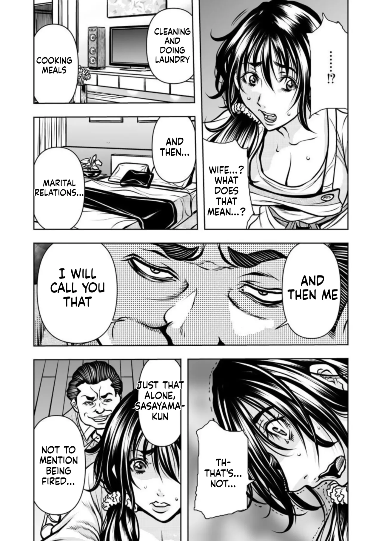 Manga Page 21