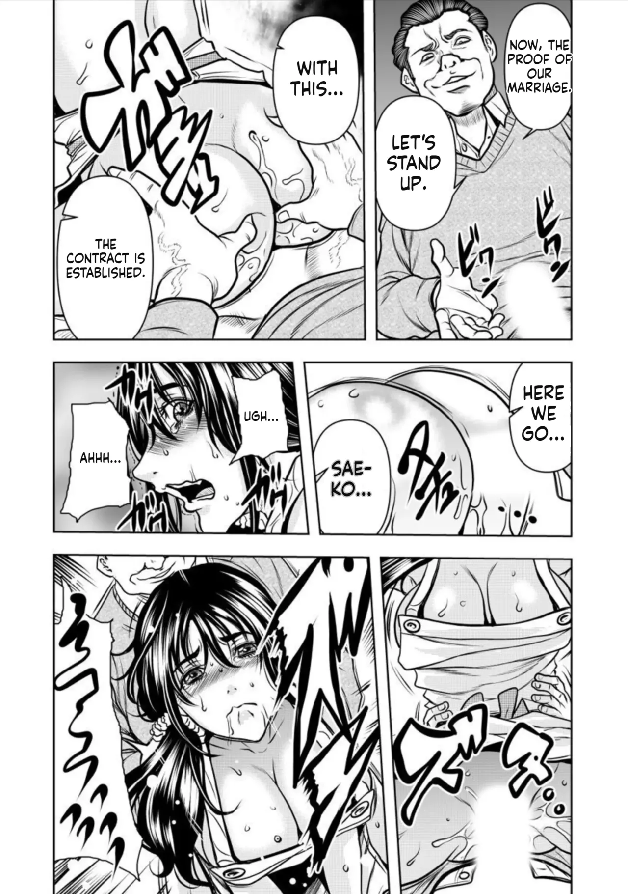 Manga Page 25