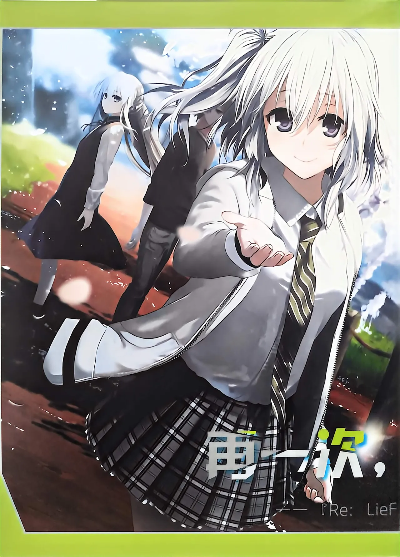 Manga Page 128