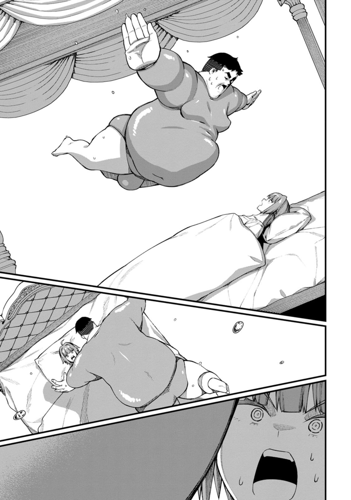 Manga Page 122