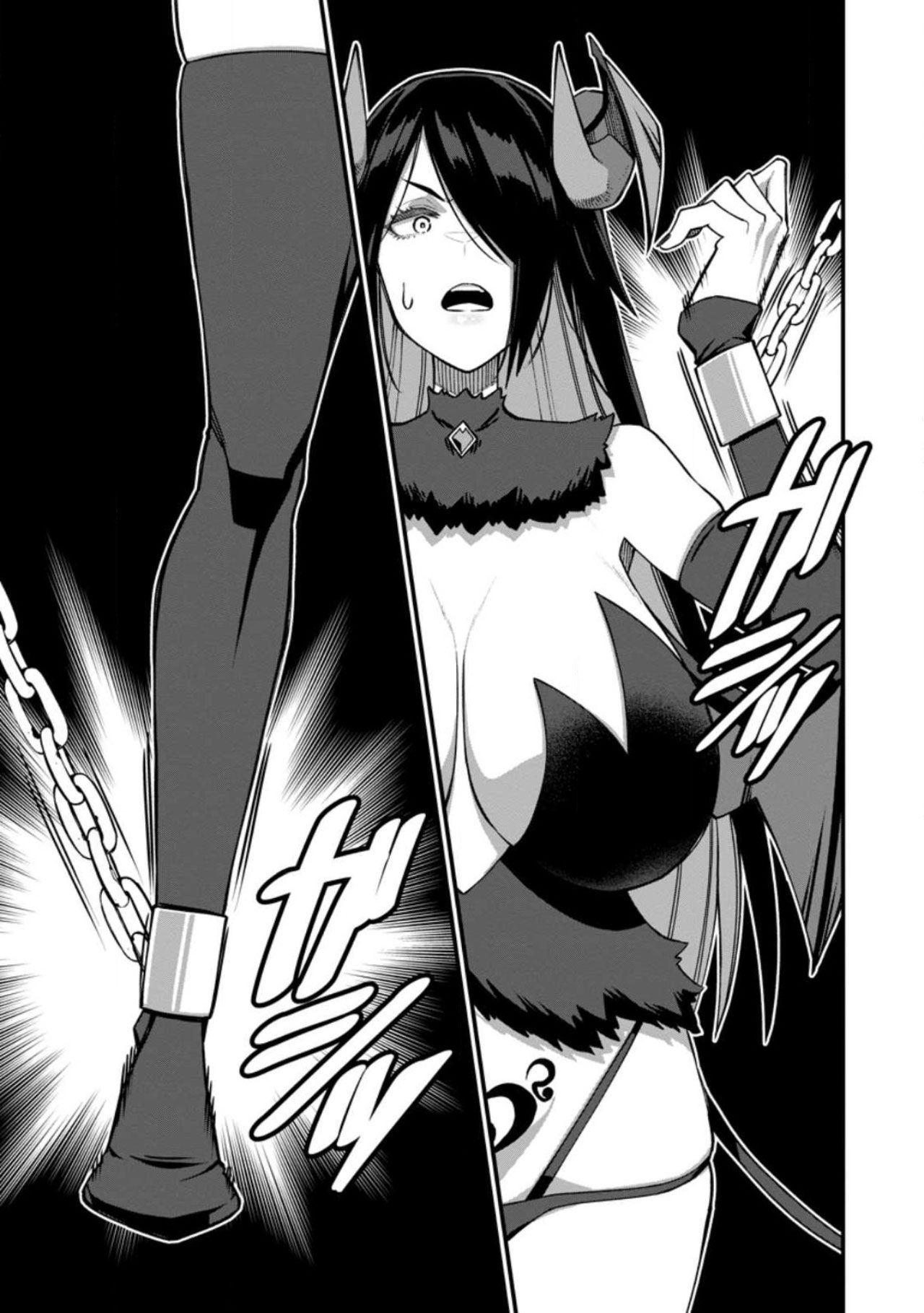 Manga Page 209