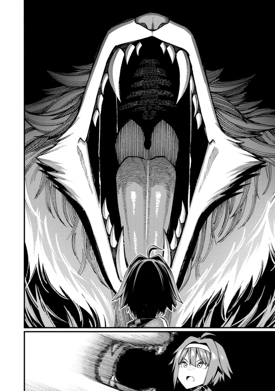 Manga Page 224