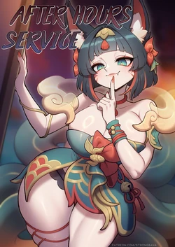 Gallery Cover