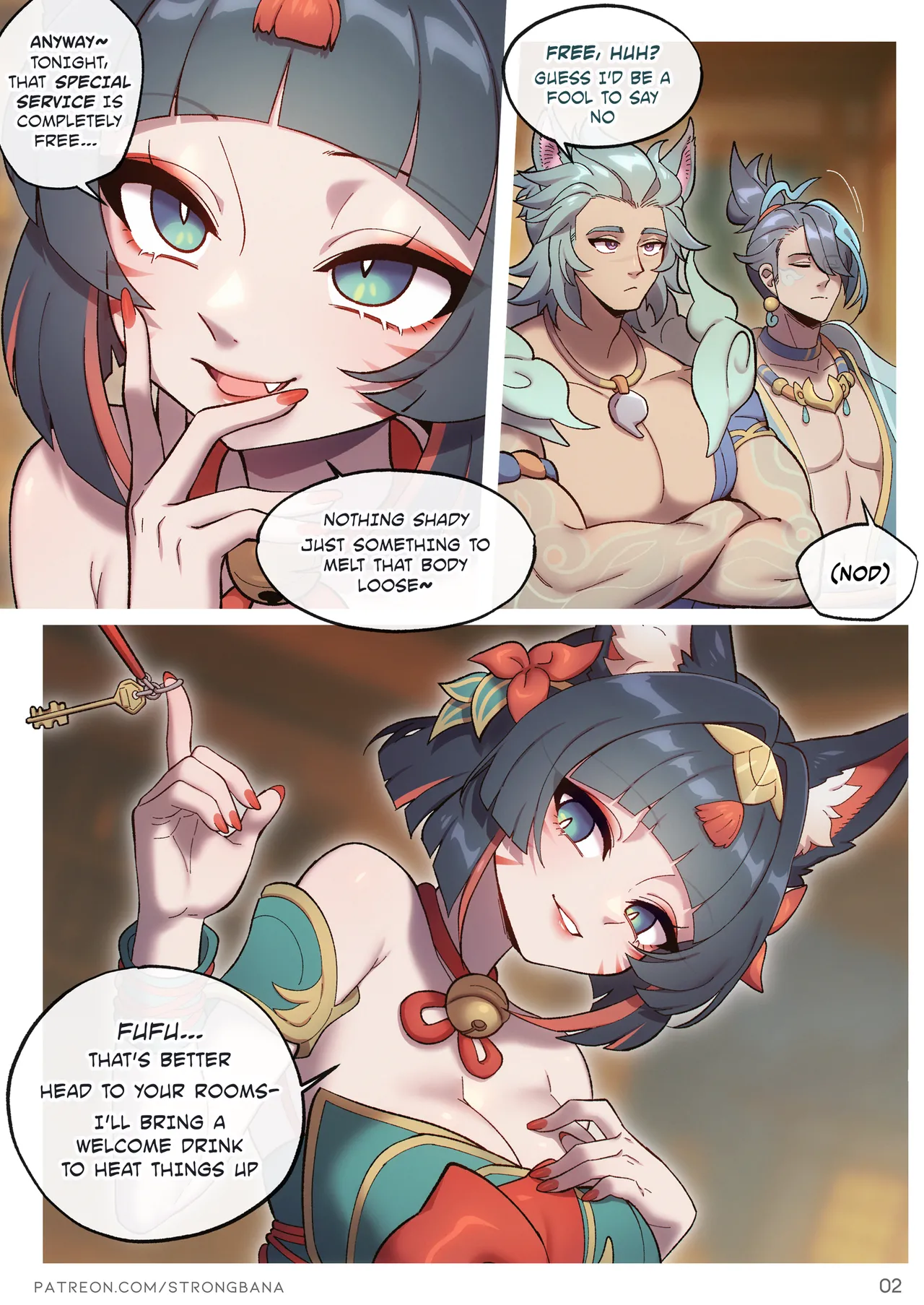 Manga Page 6