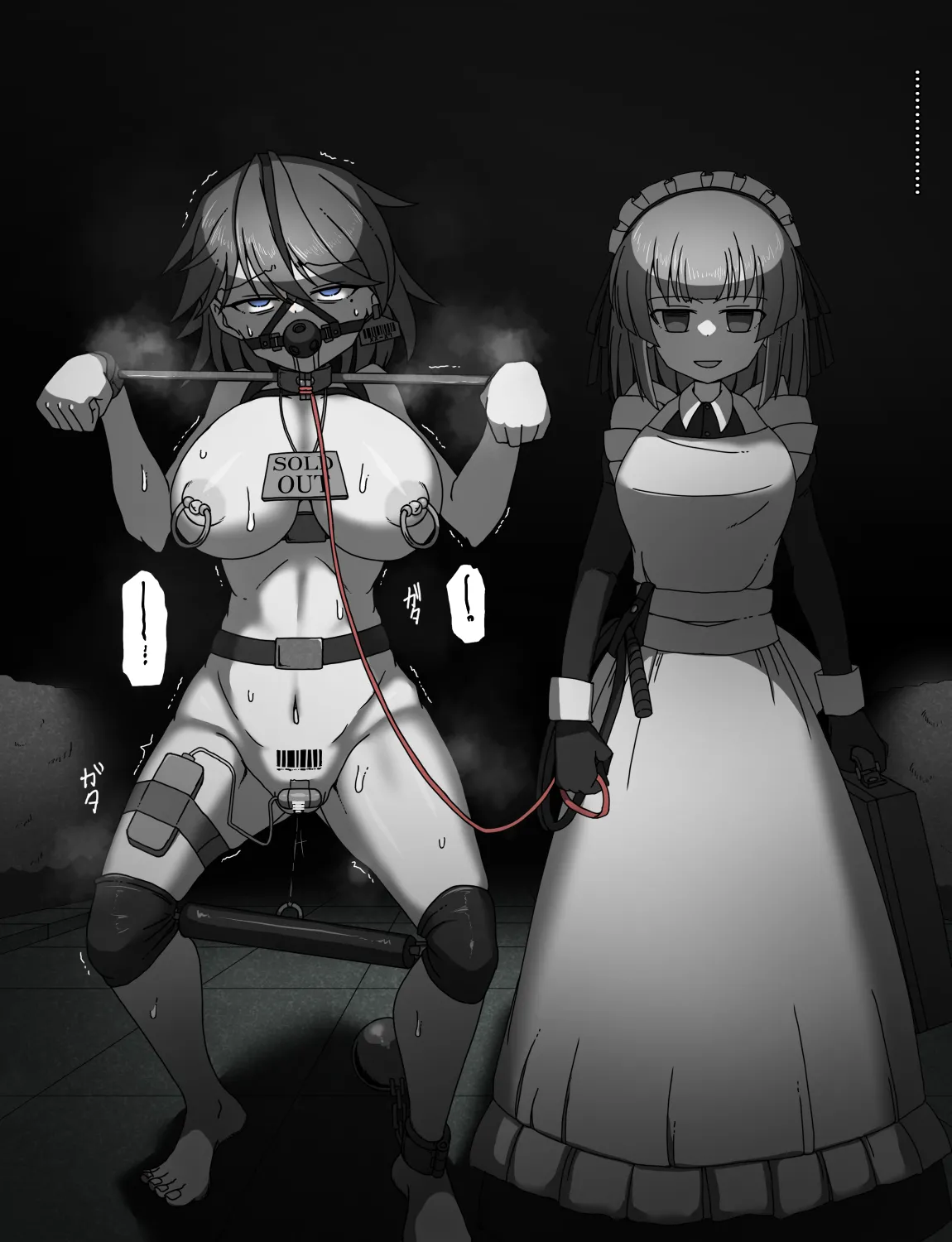 Manga Page 84