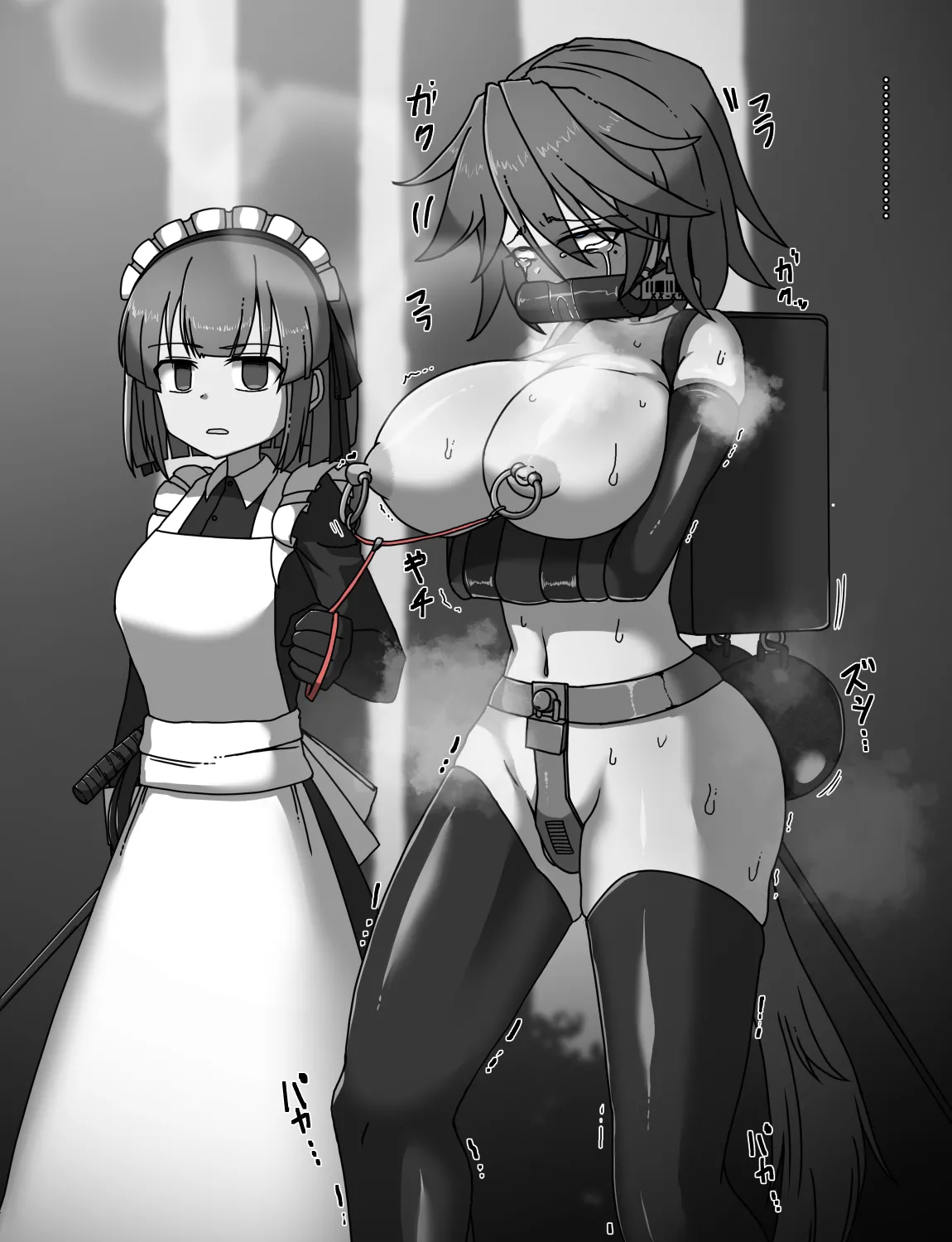 Manga Page 122