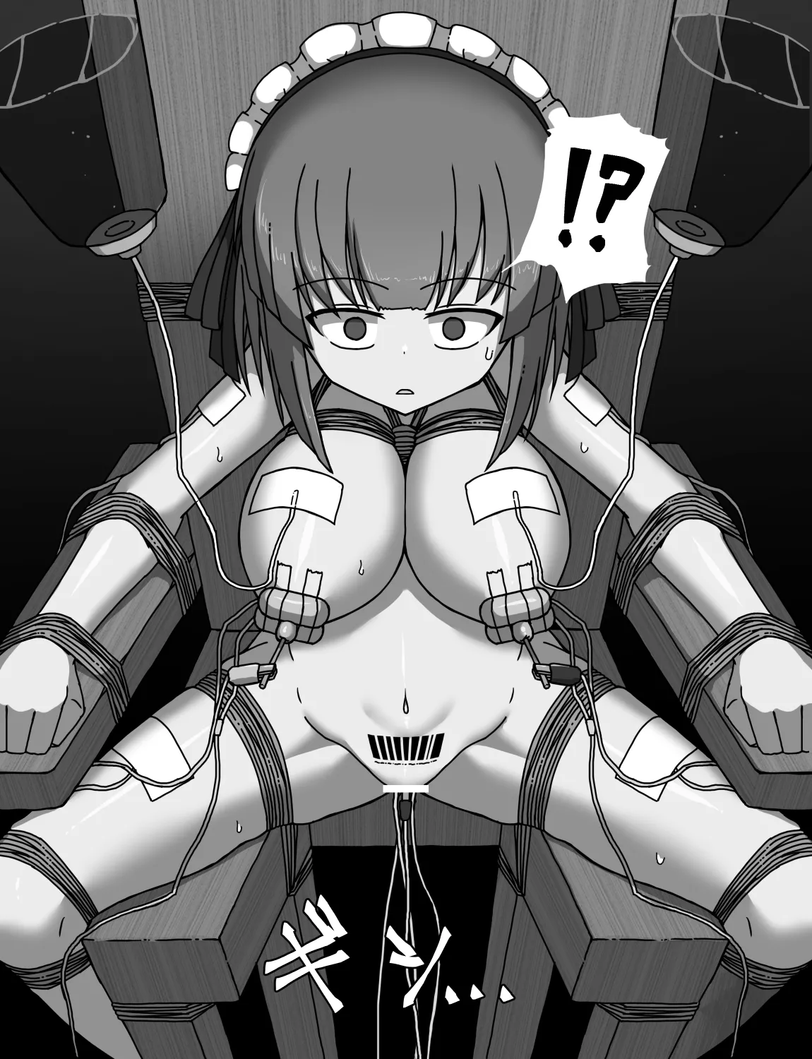 Manga Page 157