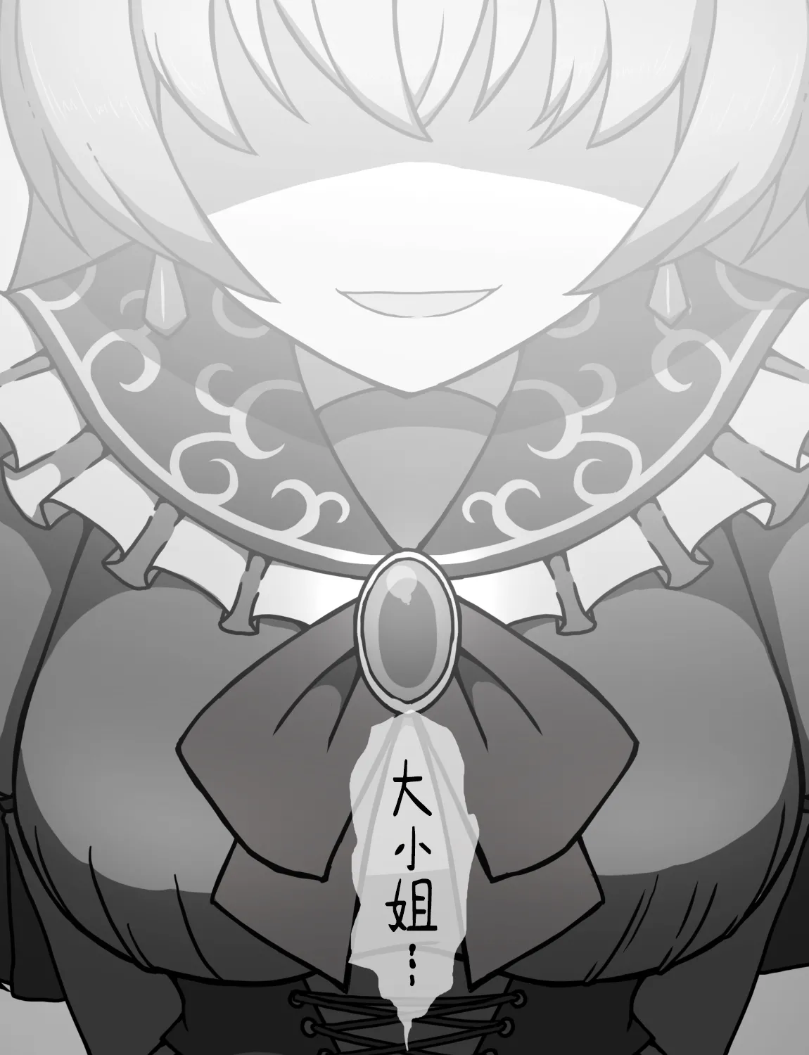Manga Page 401