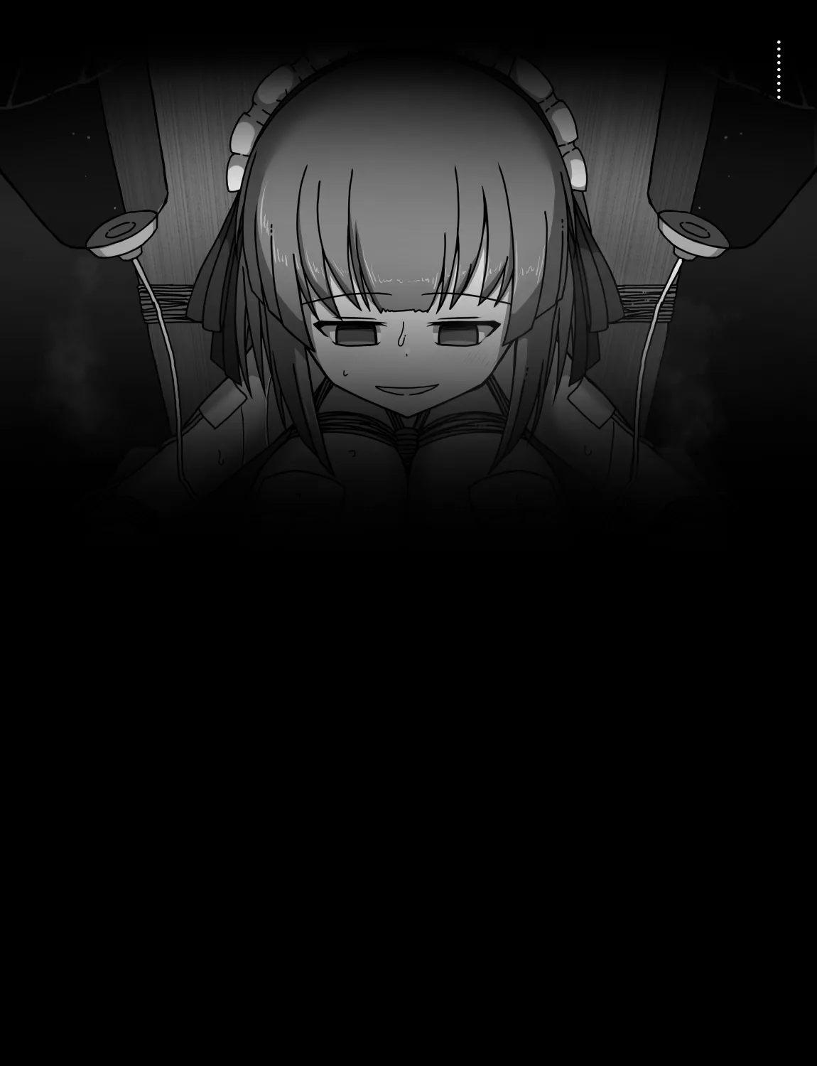 Manga Page 481