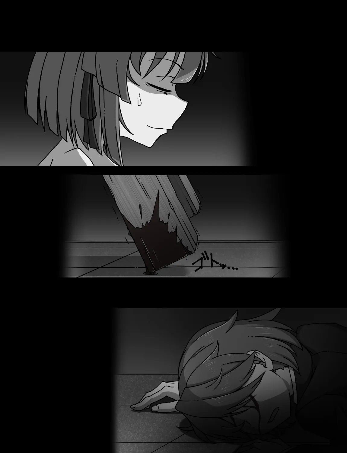 Manga Page 520