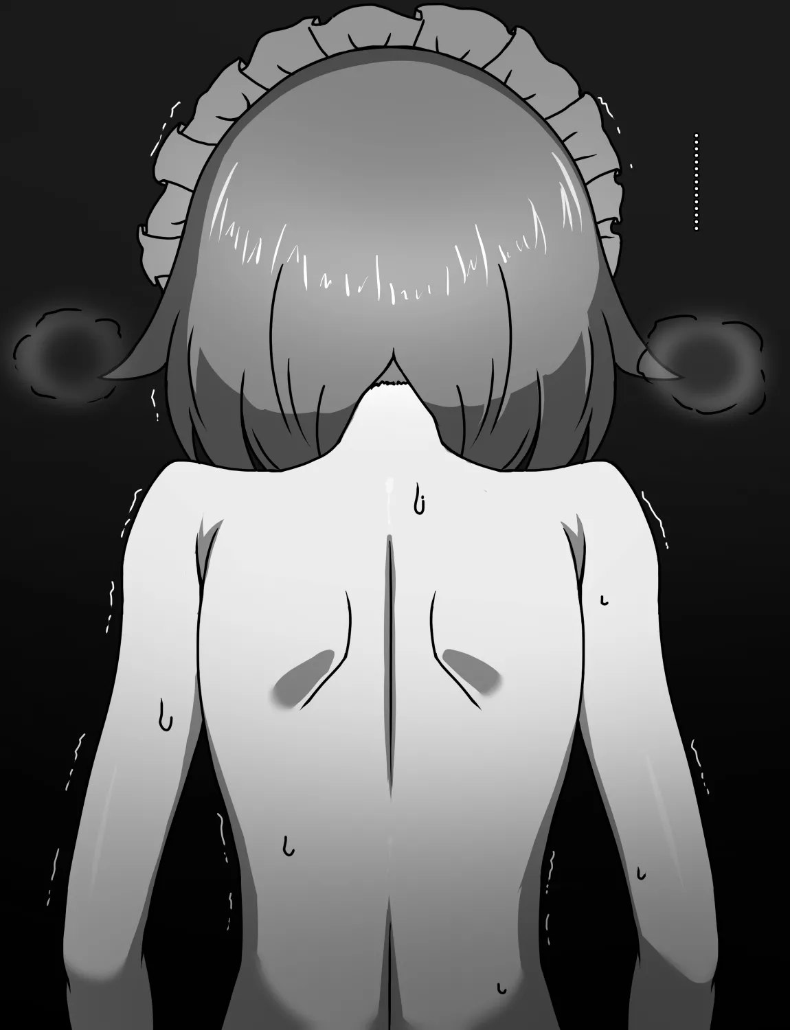 Manga Page 530