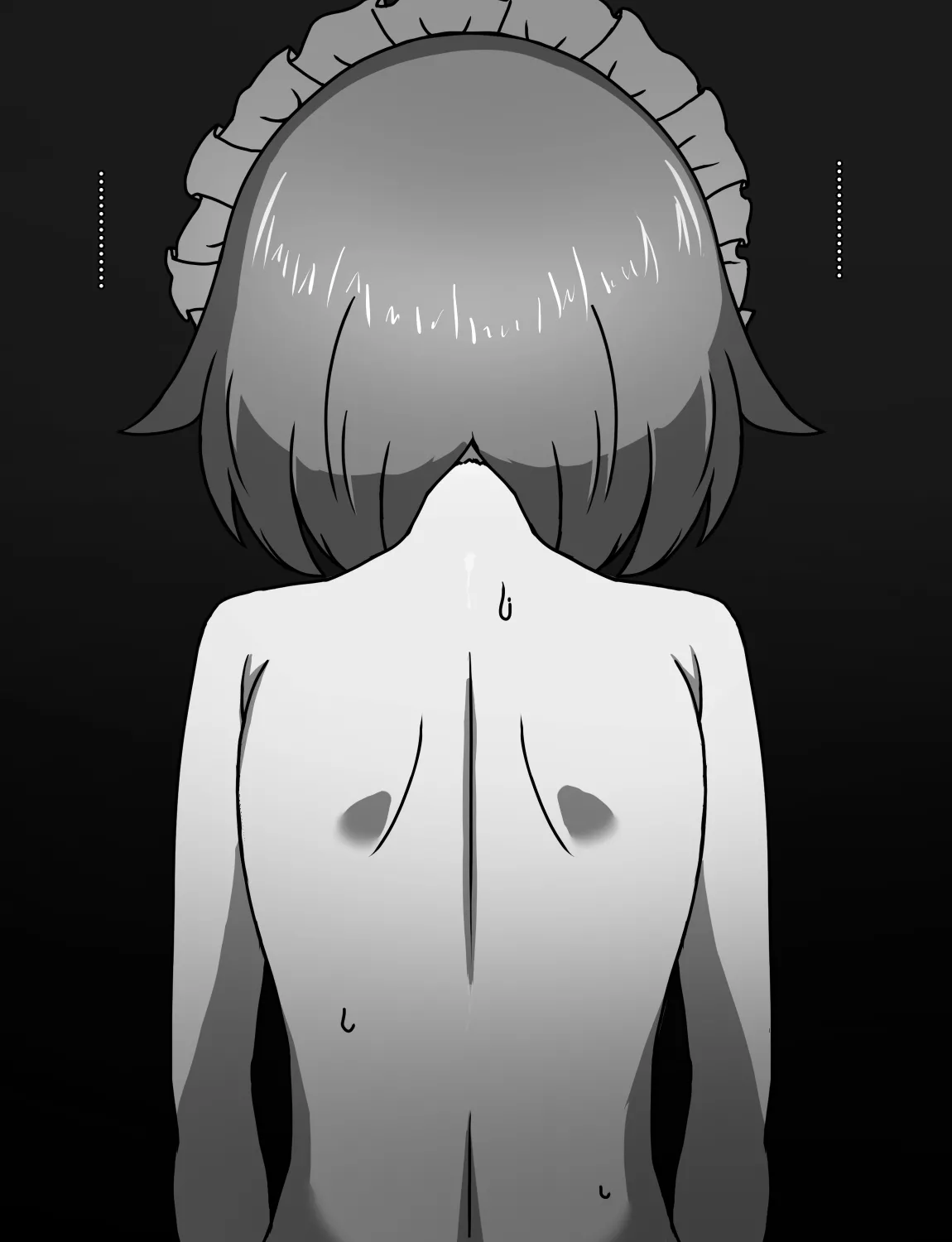 Manga Page 533