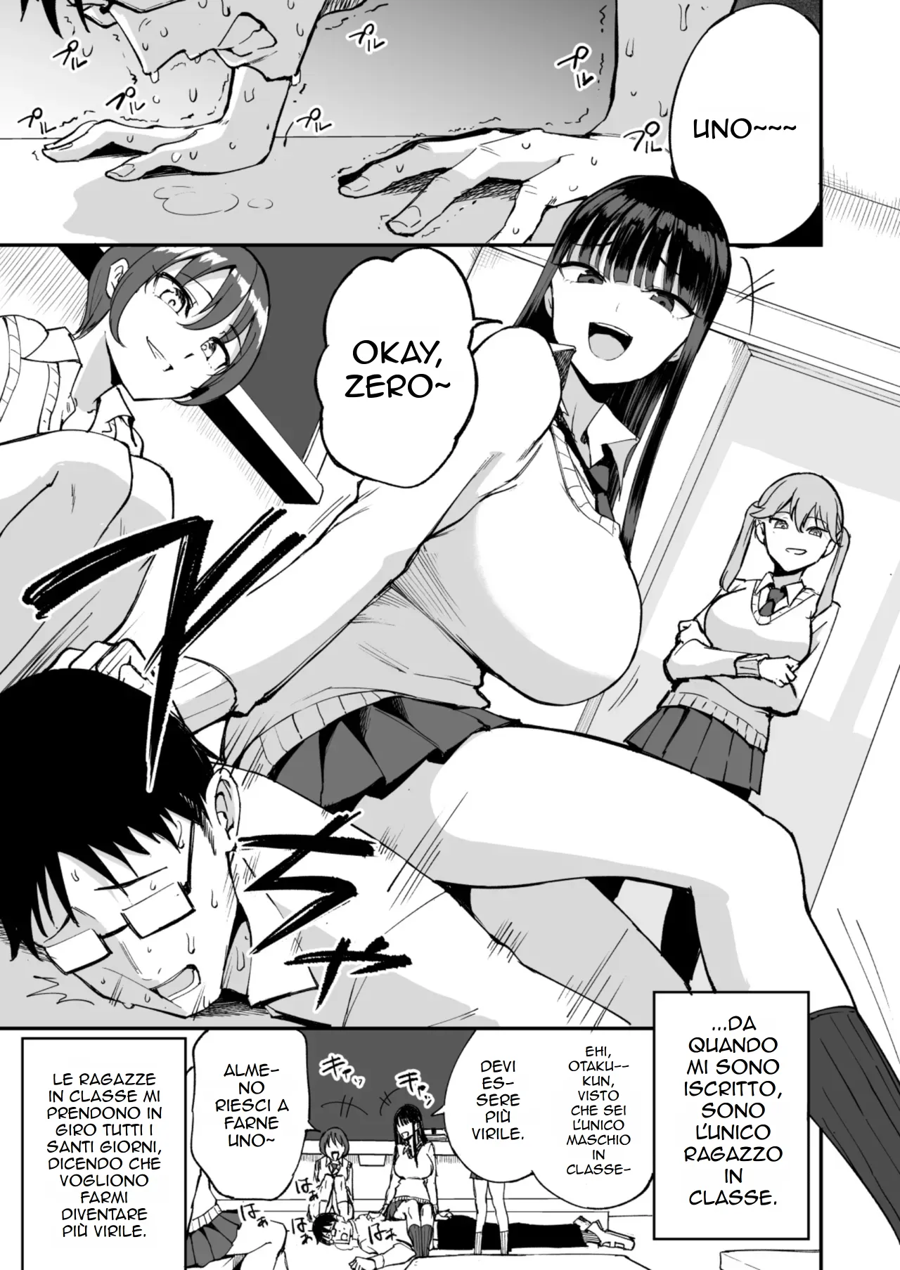 Manga Page 2