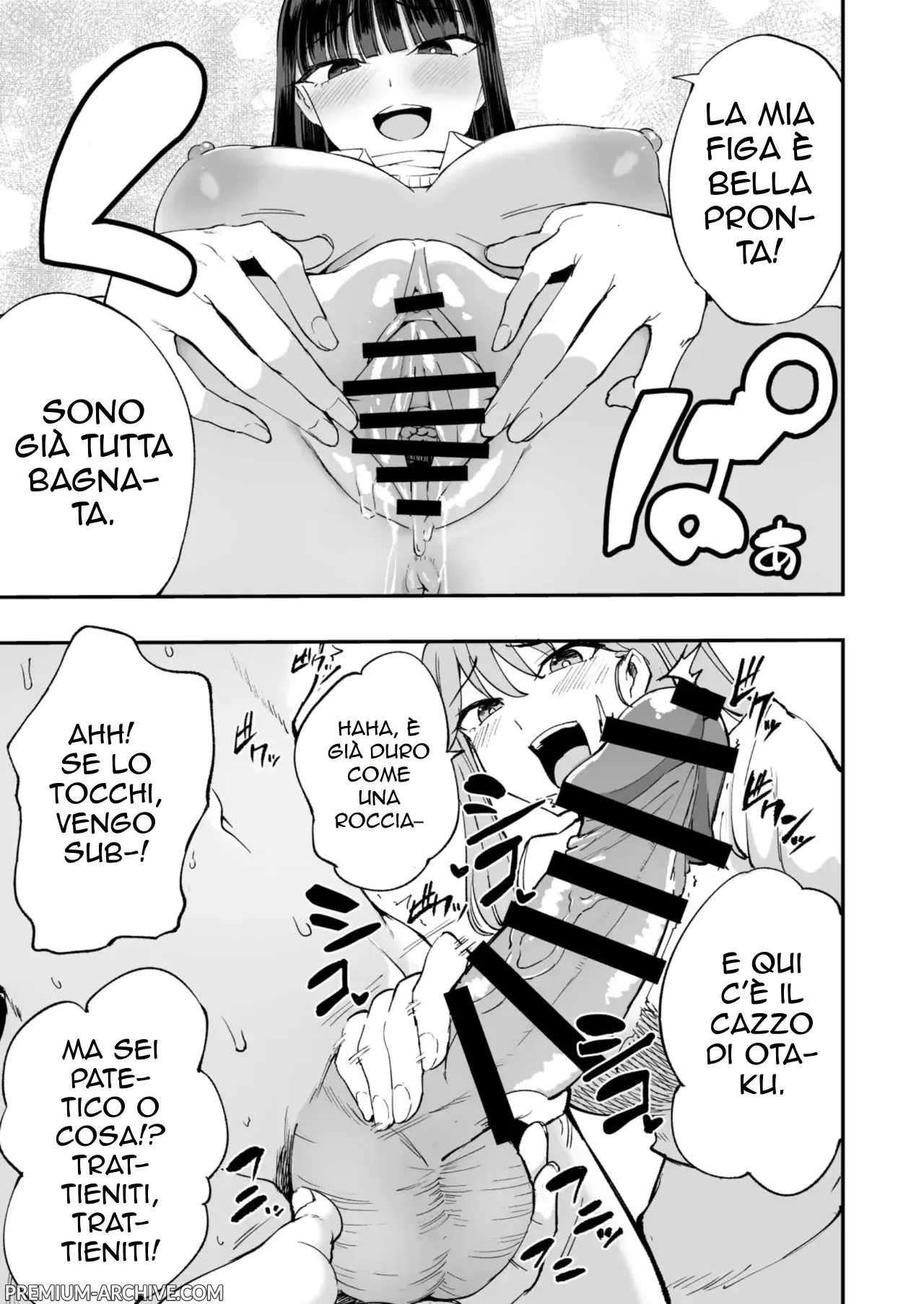 Manga Page 12