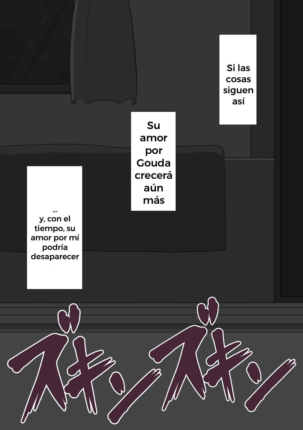 Manga Page 86