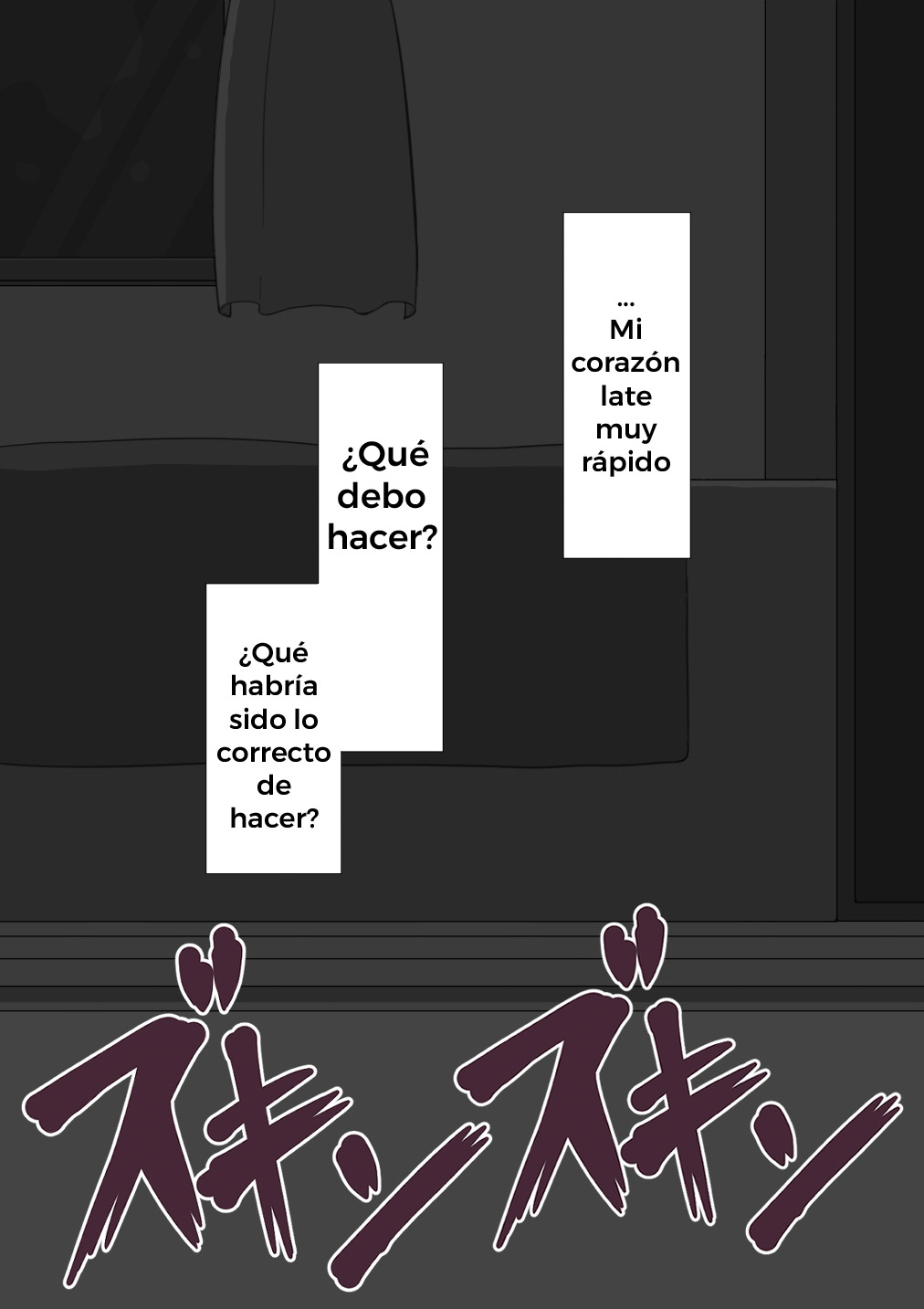 Manga Page 93