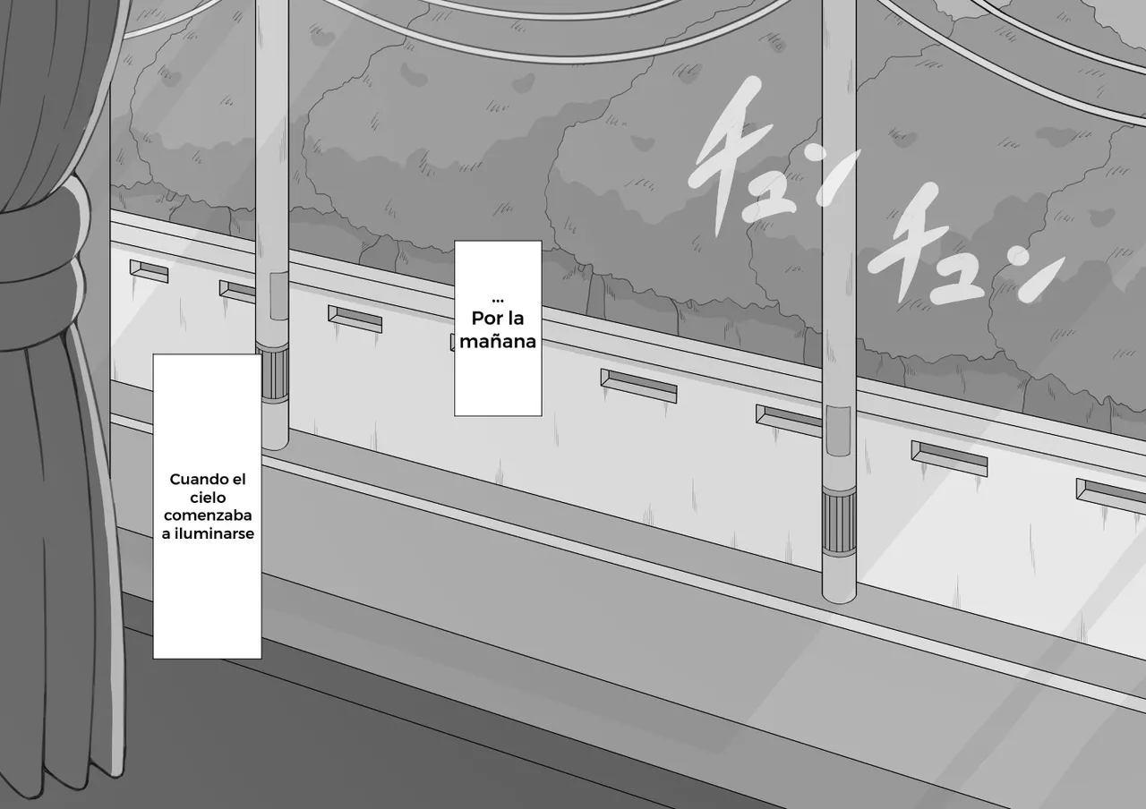 Manga Page 103