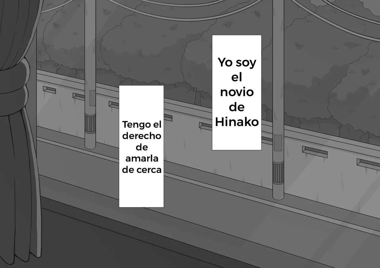 Manga Page 117