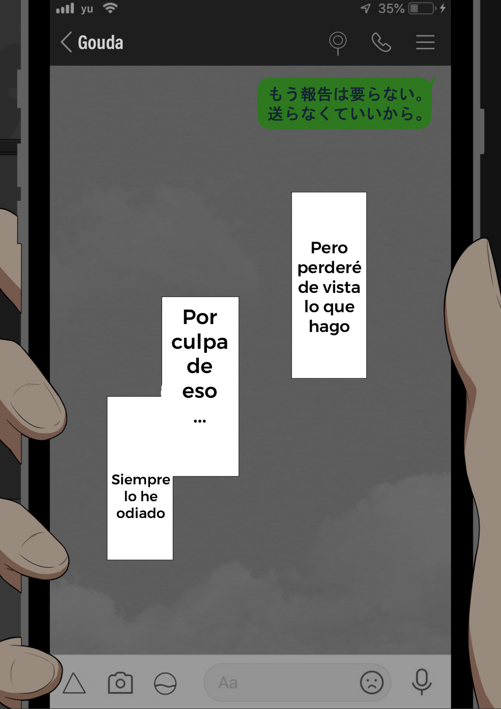 Manga Page 151