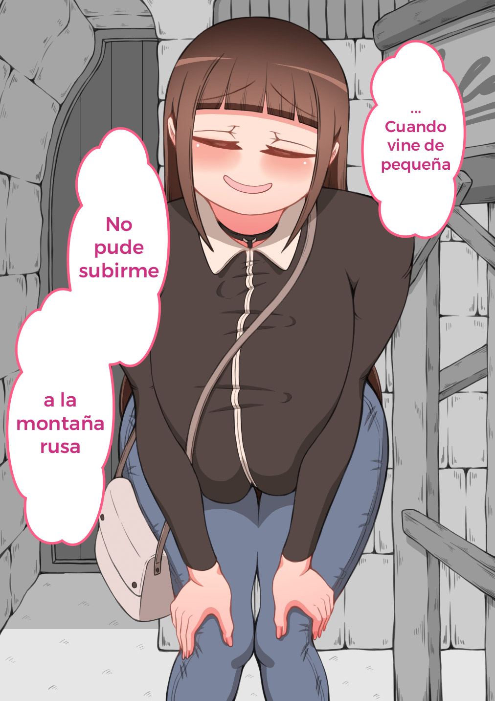 Manga Page 204
