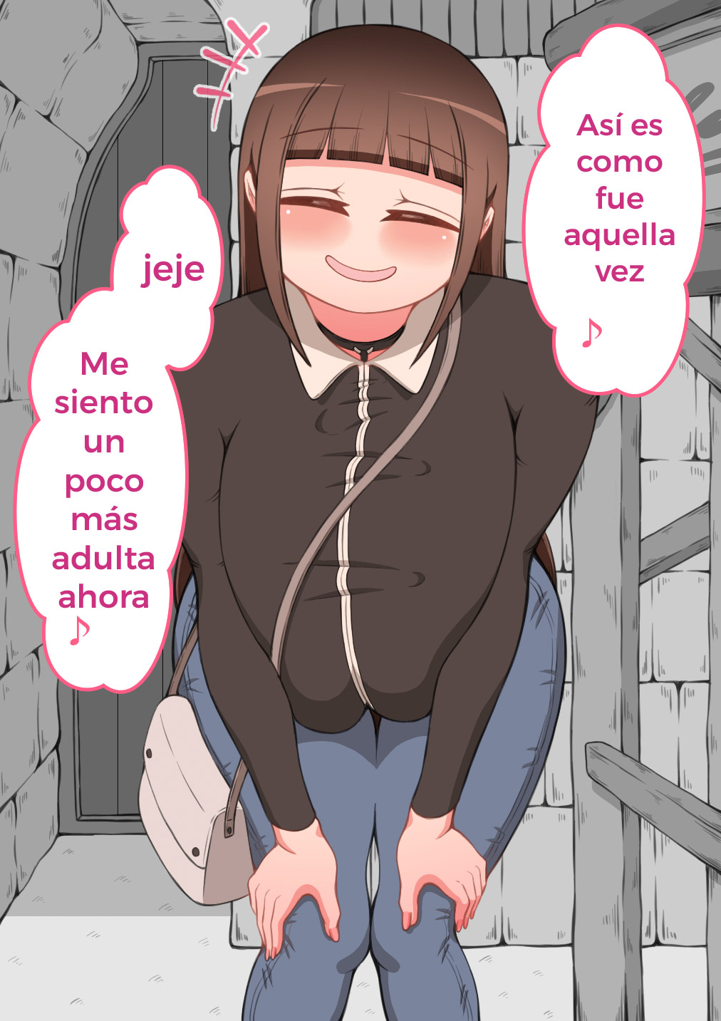 Manga Page 205