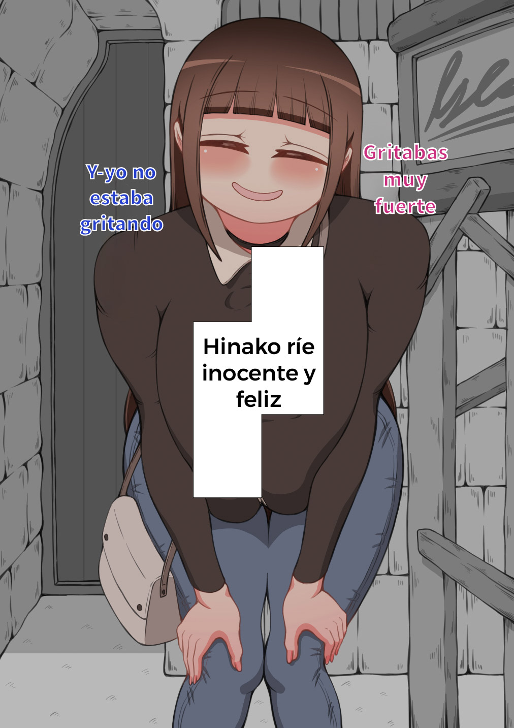 Manga Page 207