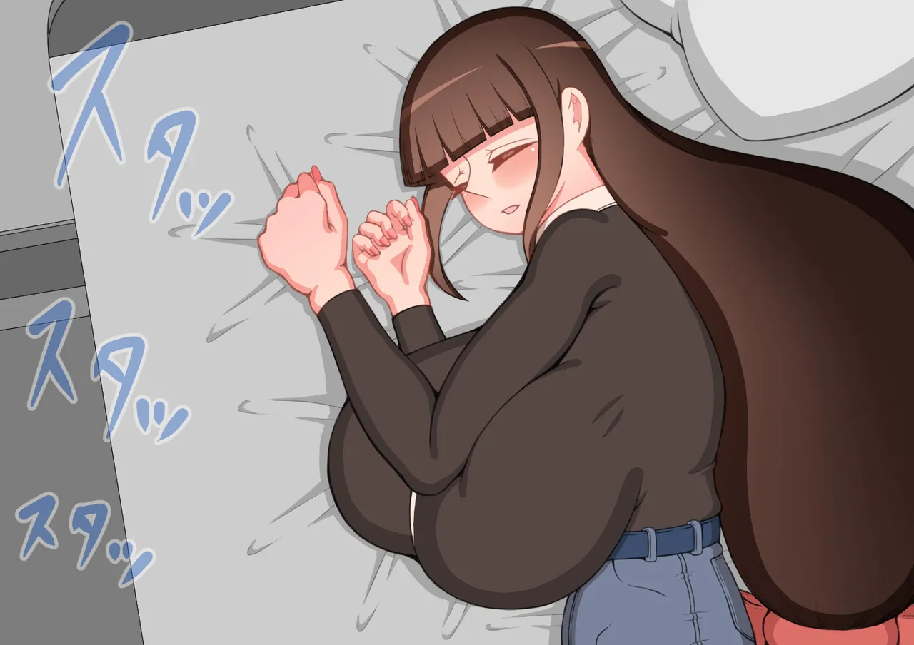 Manga Page 246