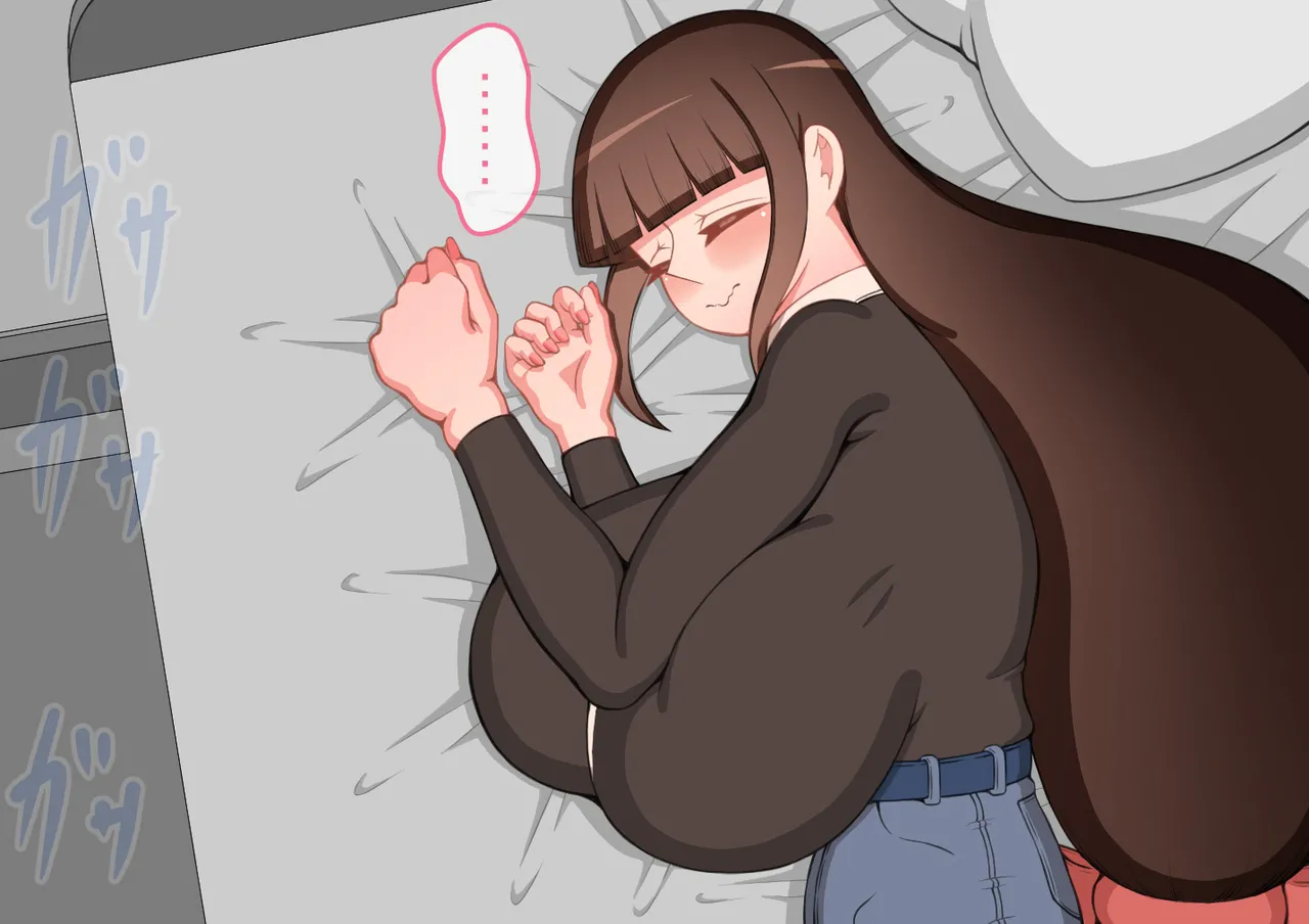 Manga Page 248