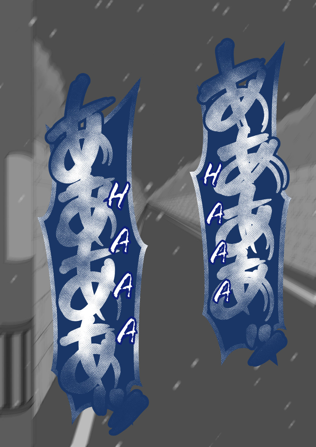 Manga Page 375