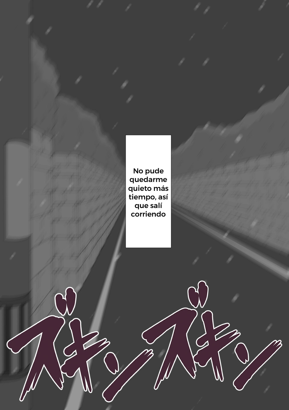 Manga Page 376