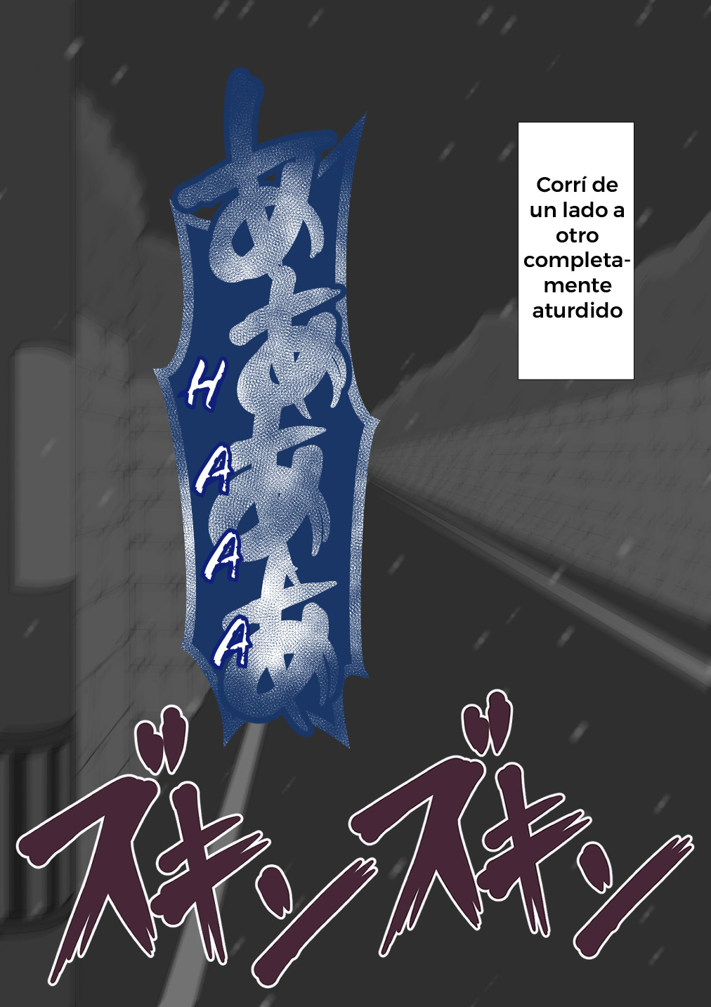 Manga Page 377