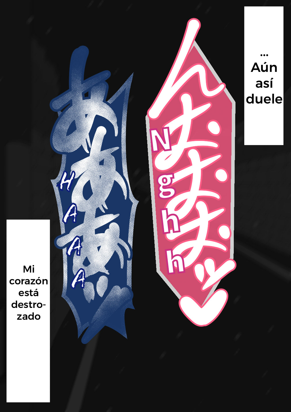 Manga Page 379