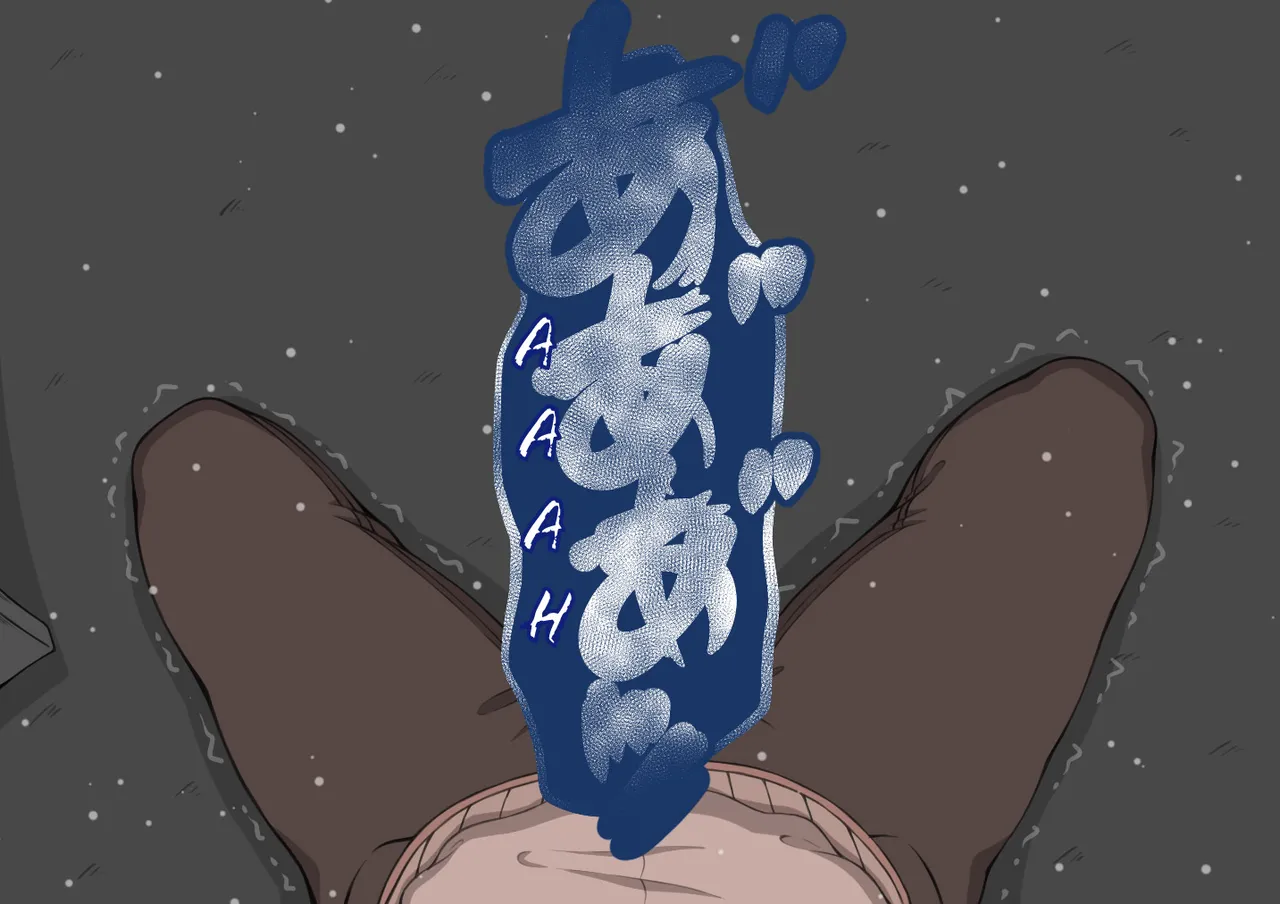 Manga Page 393