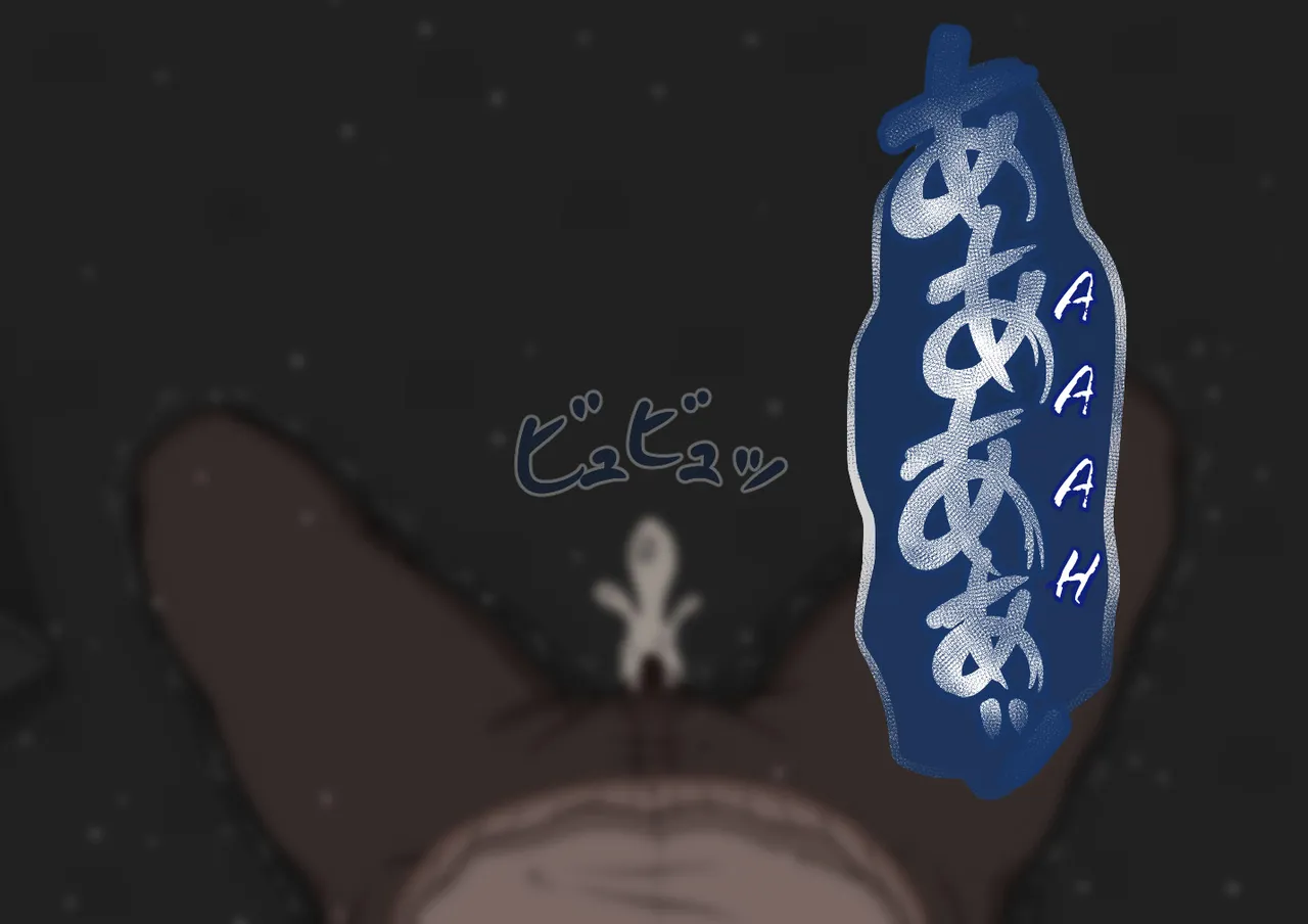 Manga Page 397