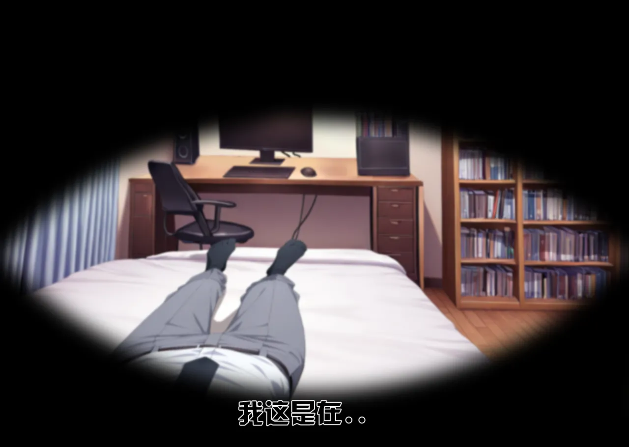 Manga Page 176