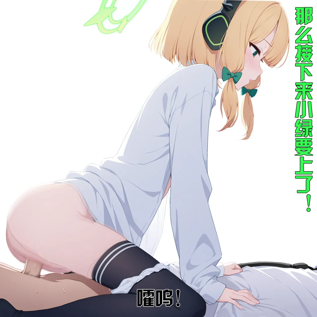 Manga Page 223