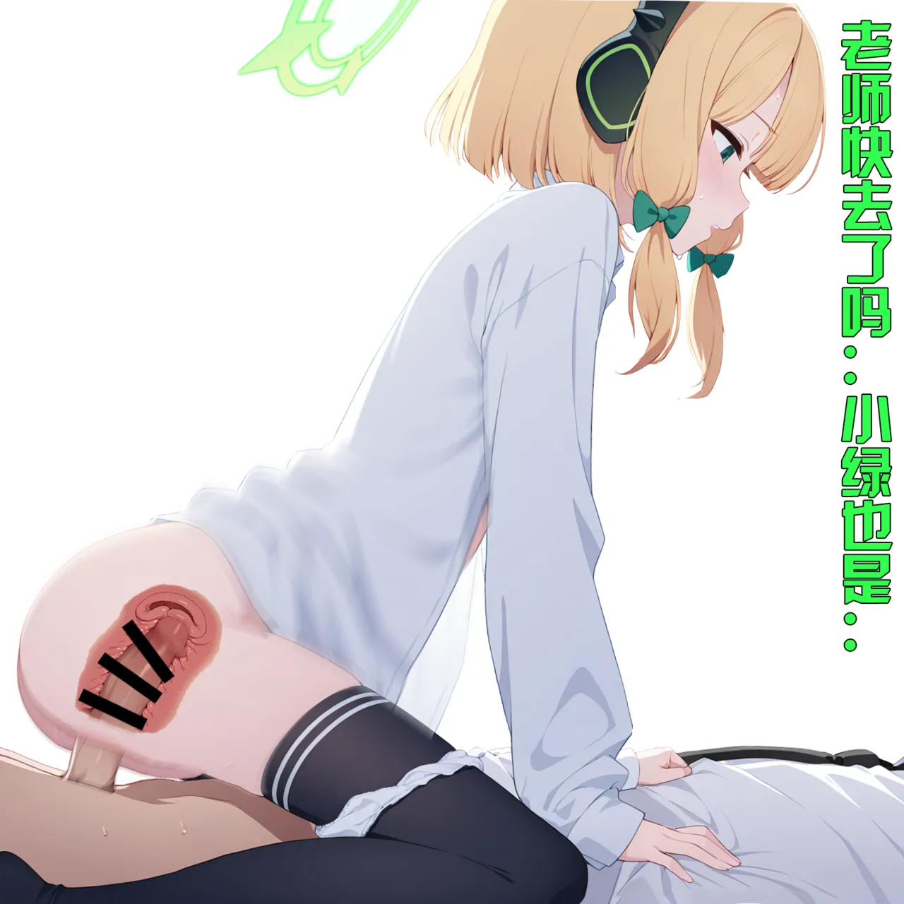 Manga Page 227